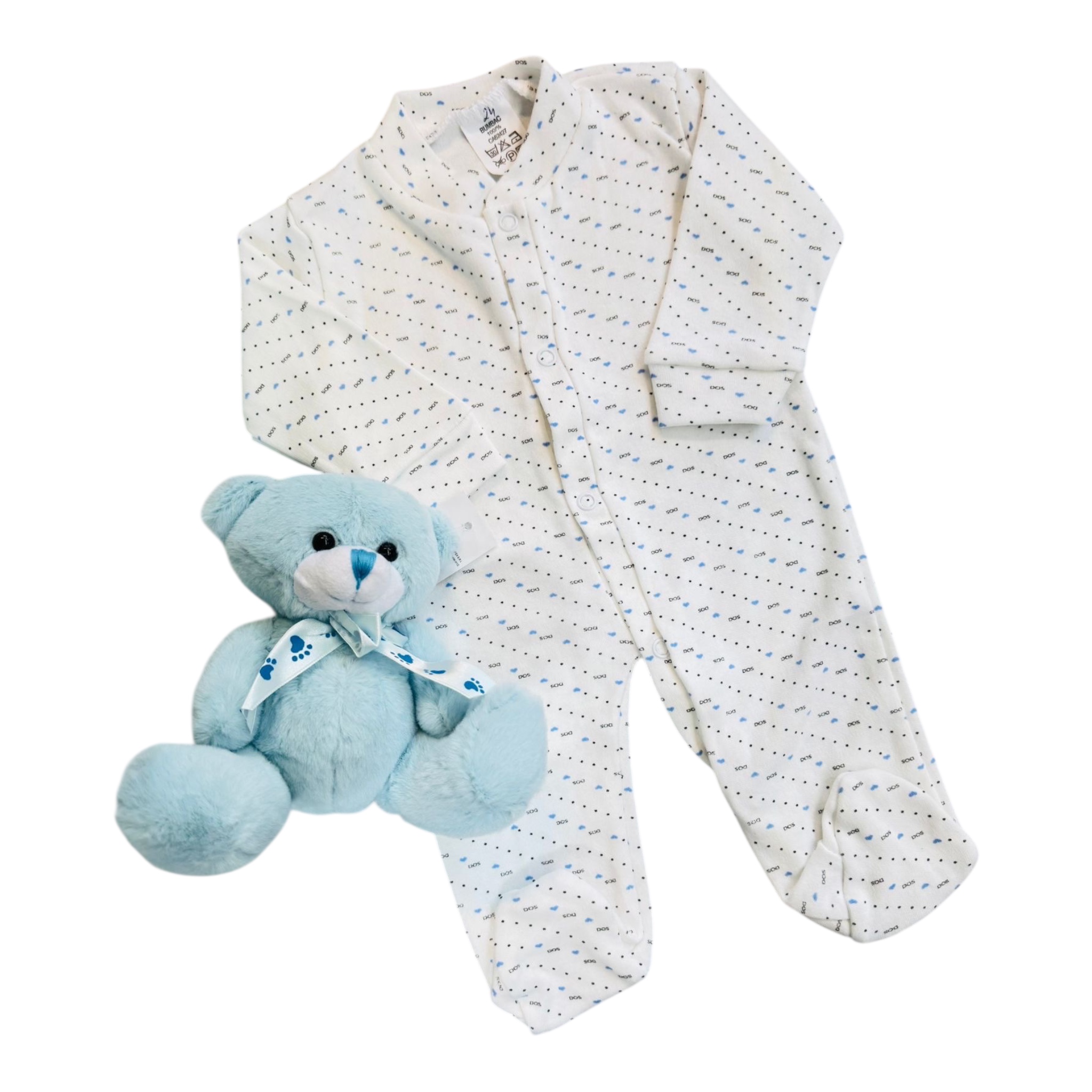 Cadou bebe B - imagine 3