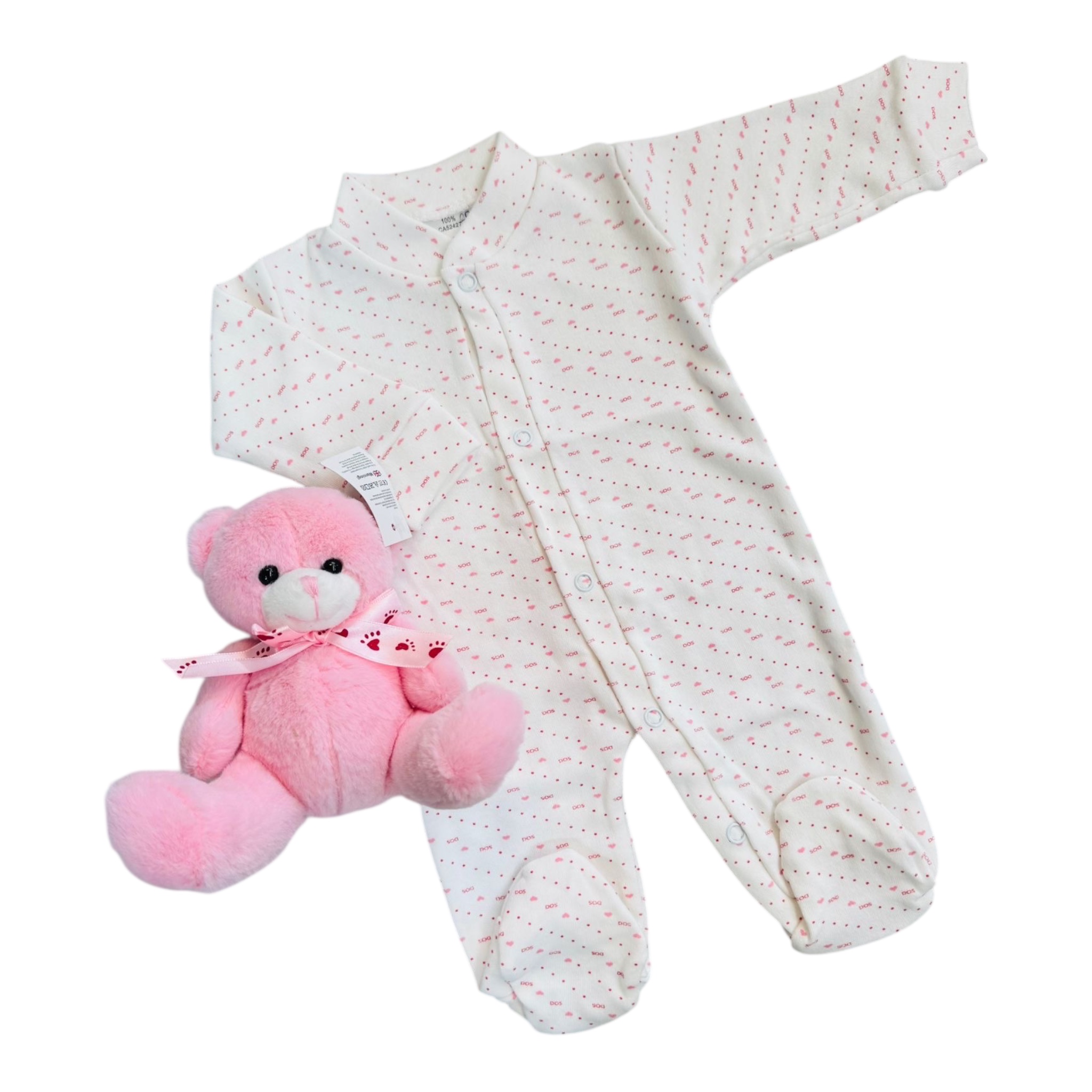 Cadou bebe F - imagine 3